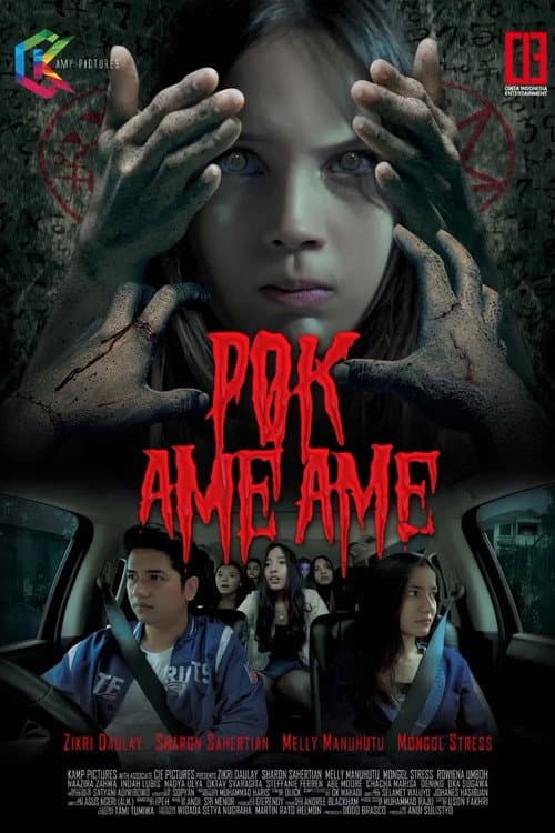 Pok Ame Ame