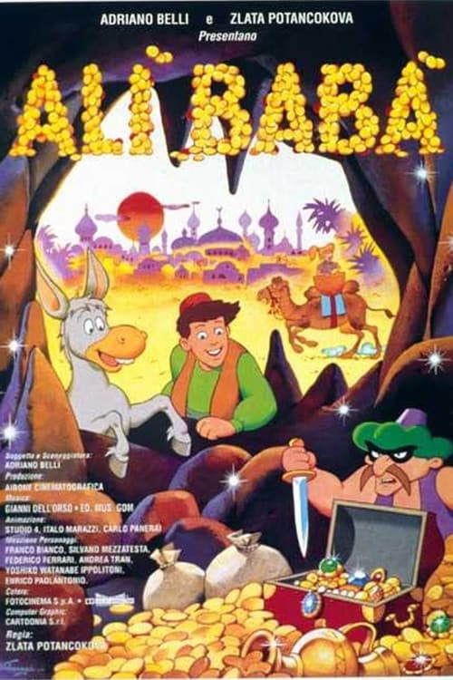 Ali Baba, Sésame ouvre-toi