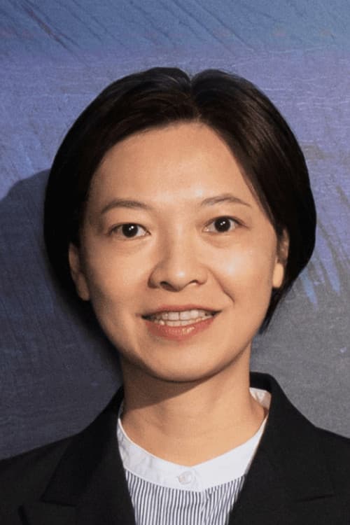 藍憶慈