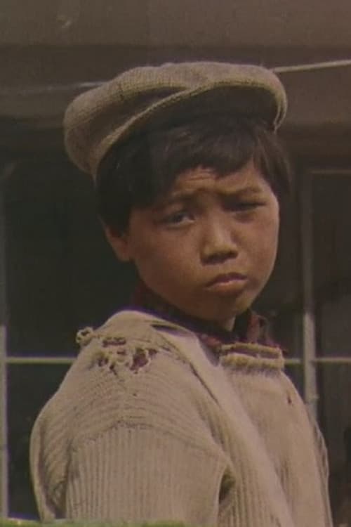 浅沼創一