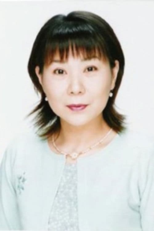 林玉緒