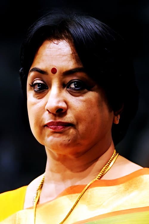 லட்சுமி