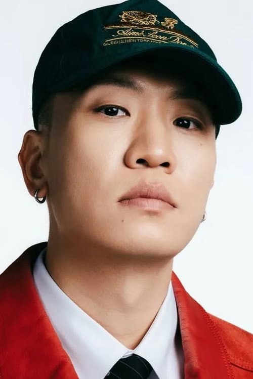 개코