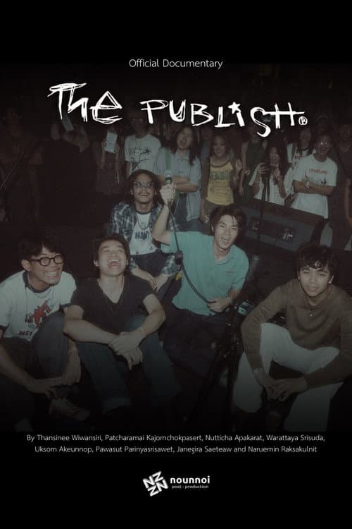 The Publish Documentary