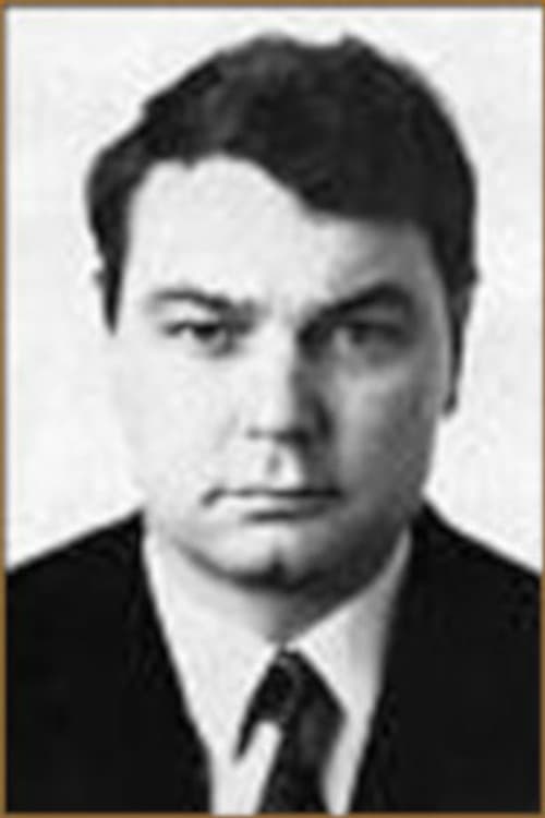 Виктор Богатырёв