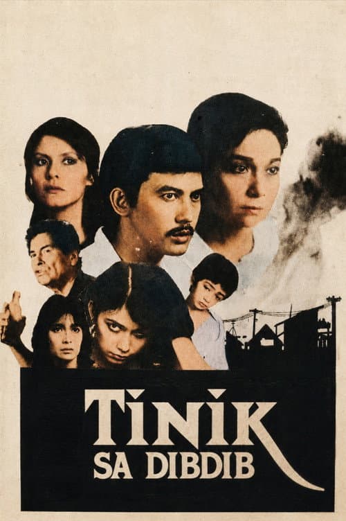 Tinik sa Dibdib