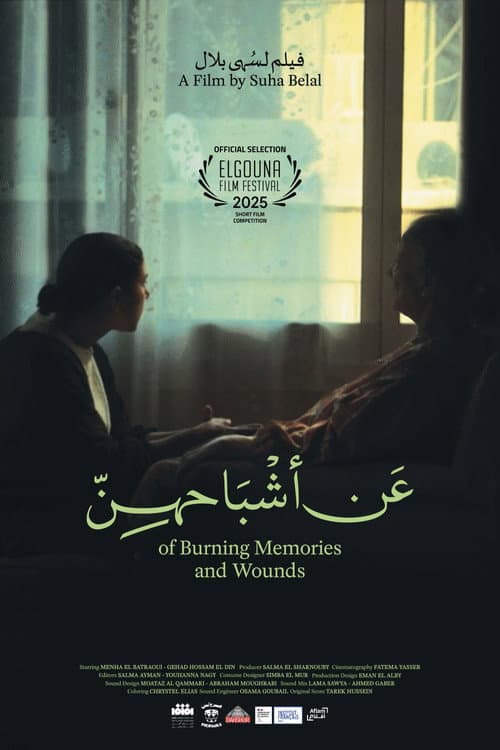 Of Burning Memories & Wounds