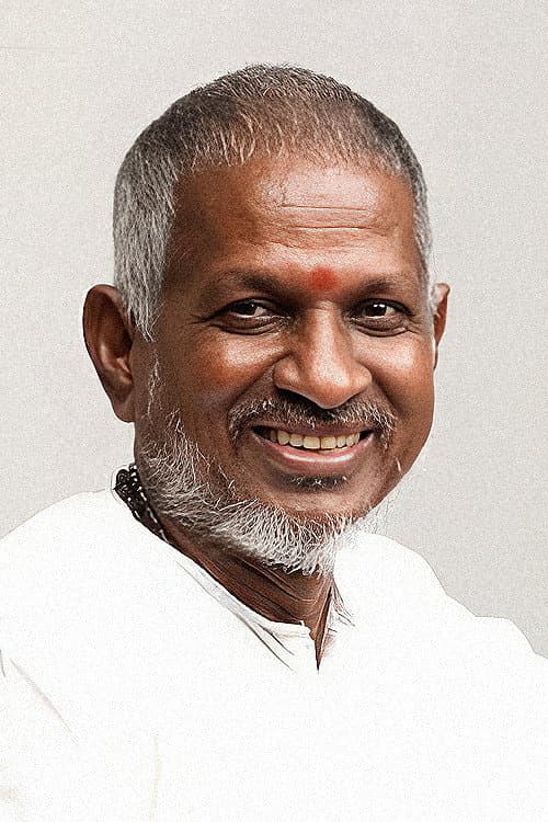 இளையராஜா
