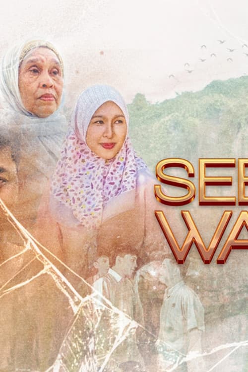 Sebatas Waktu