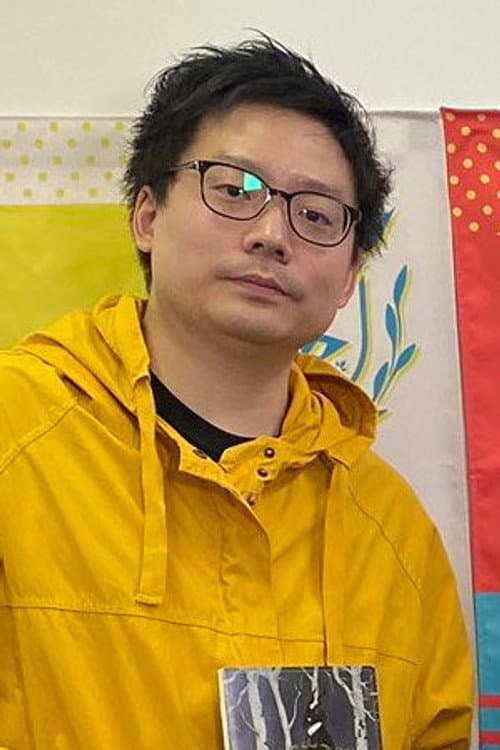 久保雄太郎