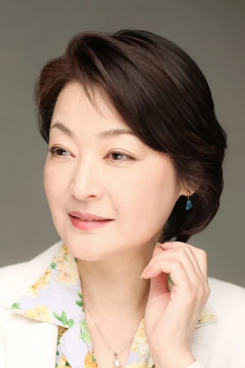 黒田福美
