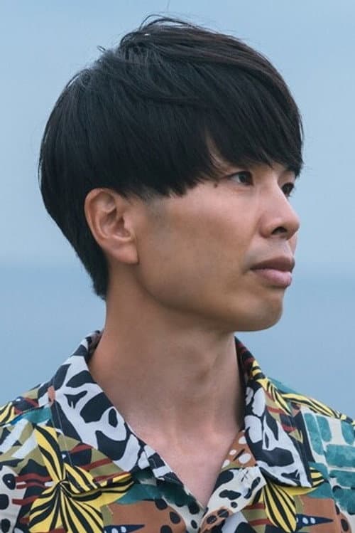 山口智史