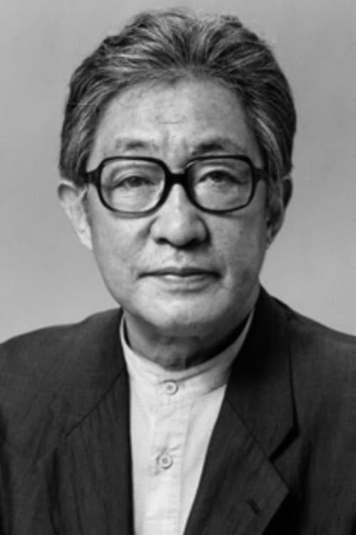 北村和夫
