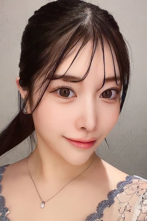 永瀬かれん