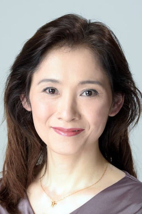 菅原あき