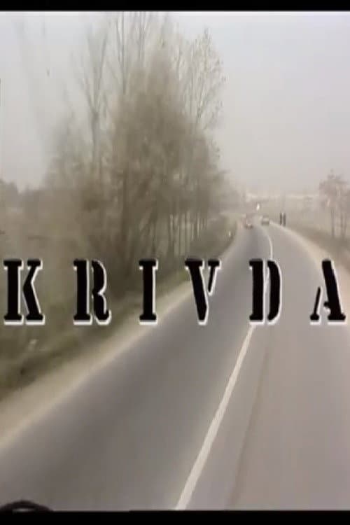 Krivda