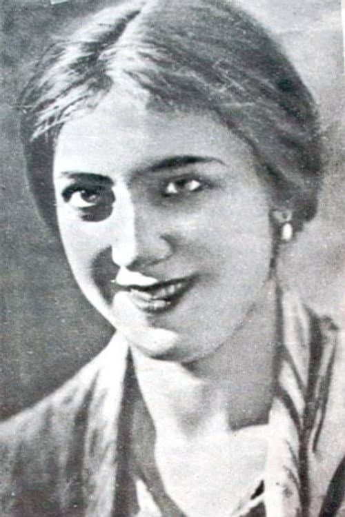 Нина Ли