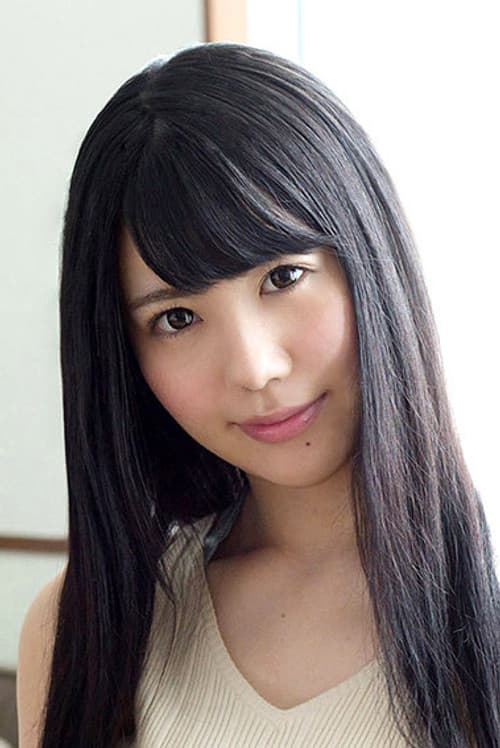 梨杏なつ