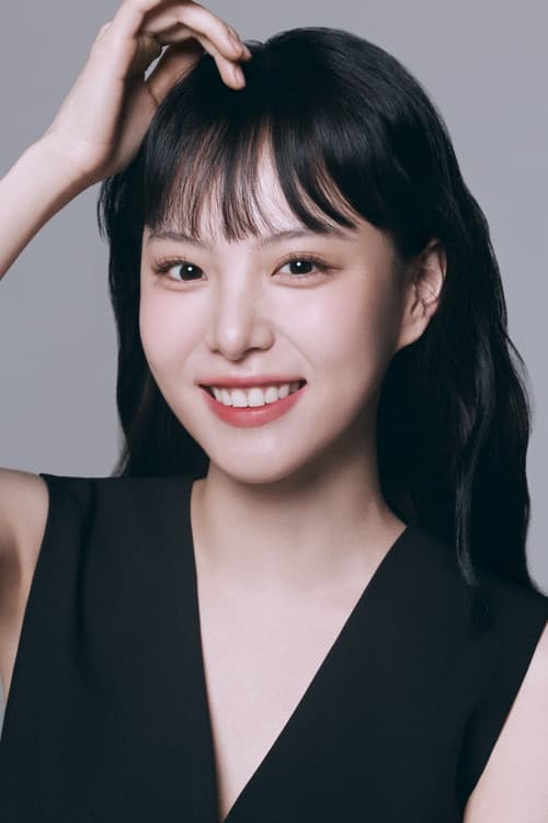 Yul-Eum Lee