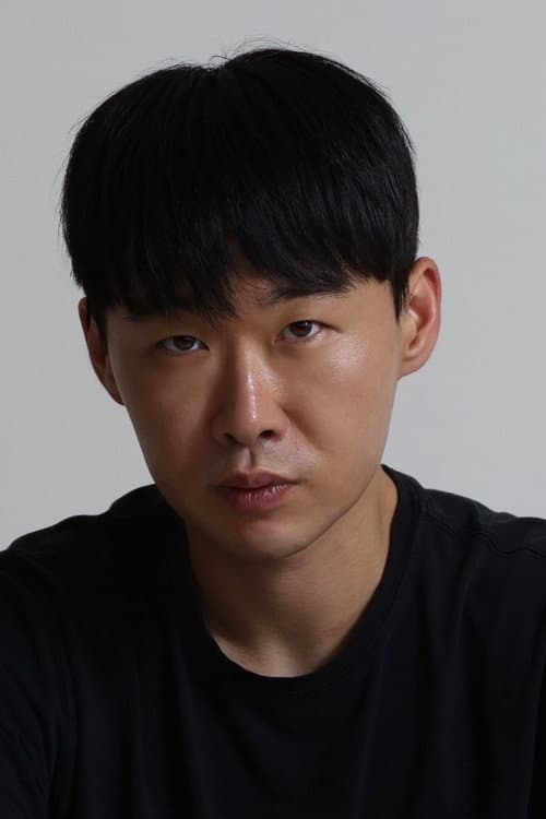 박근범