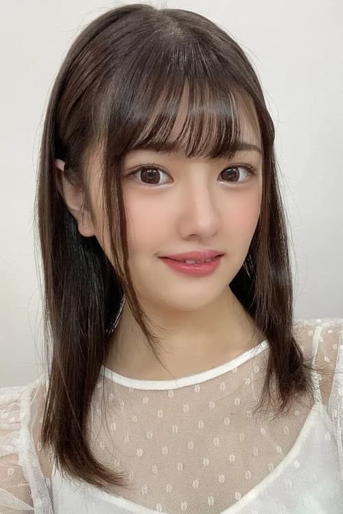 春日えな