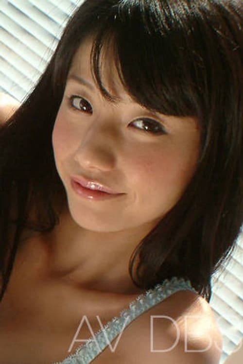 星川なつ