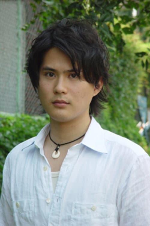 細山田隆人