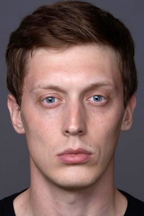 Павел Давыдов