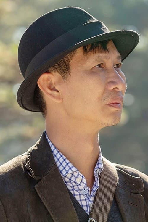 Nguyễn Phan Quang Bình