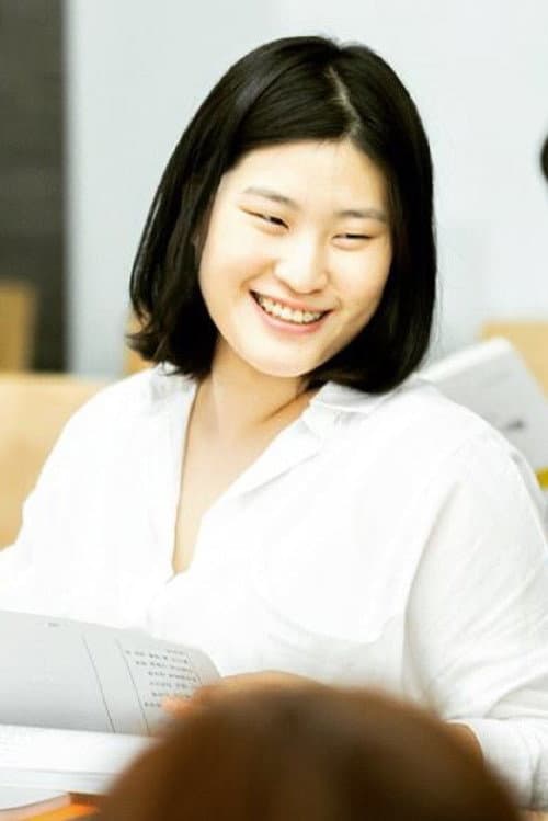 조미녀