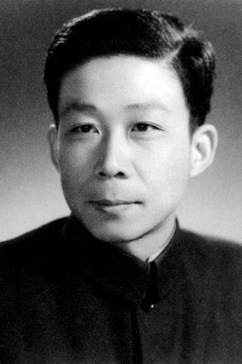 谢铁骊