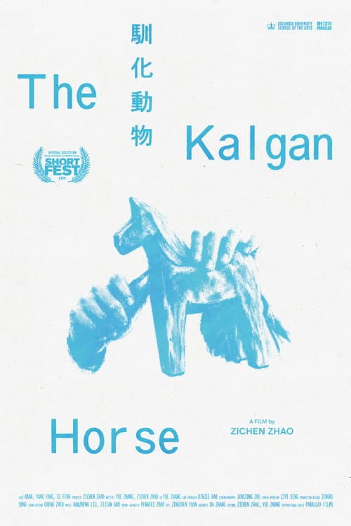 The Kalgan Horse
