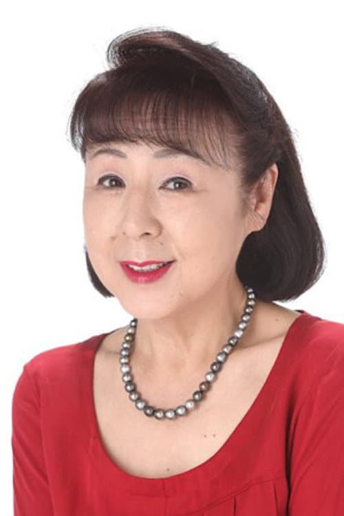 紅萬子