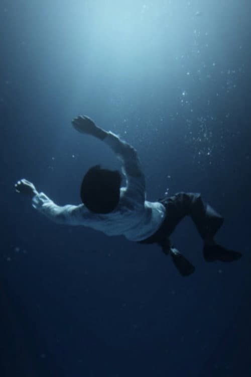 The Awake