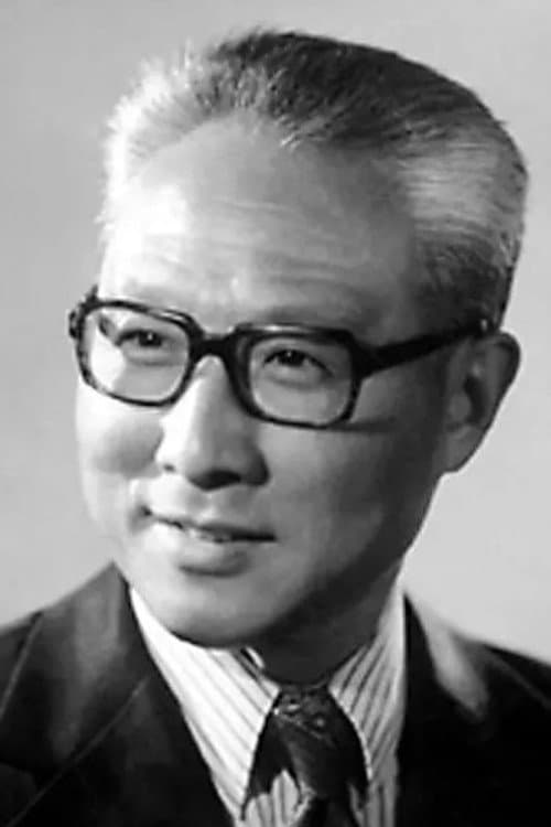 仲星火