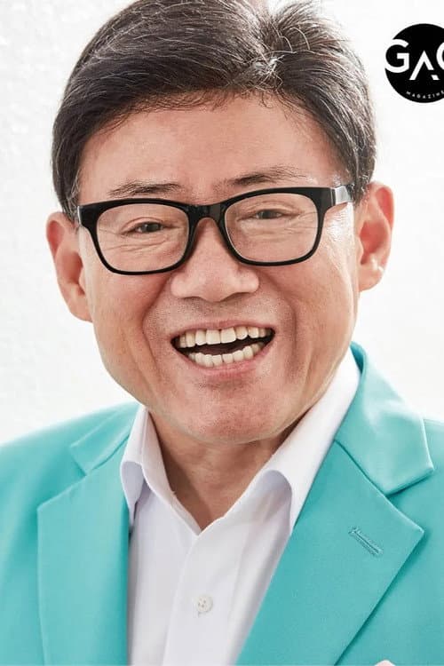 엄용수