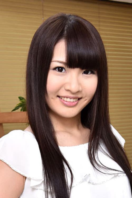 長谷川夏樹