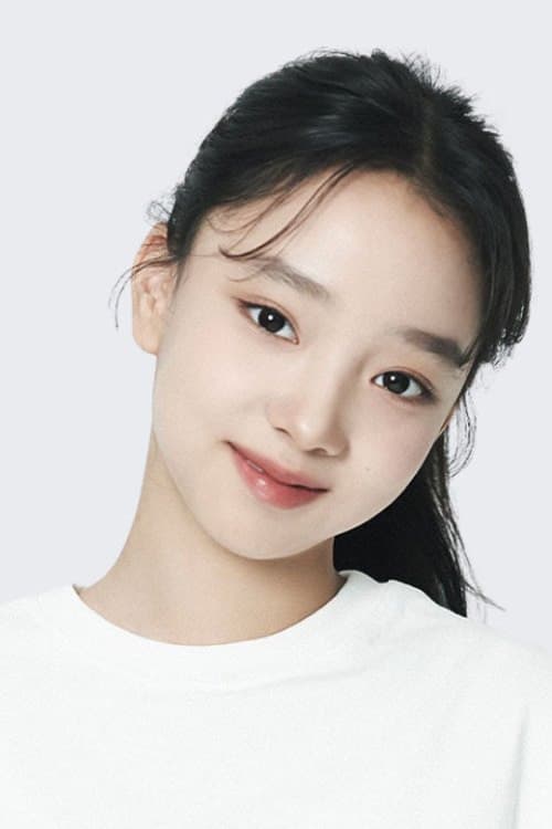 이고은