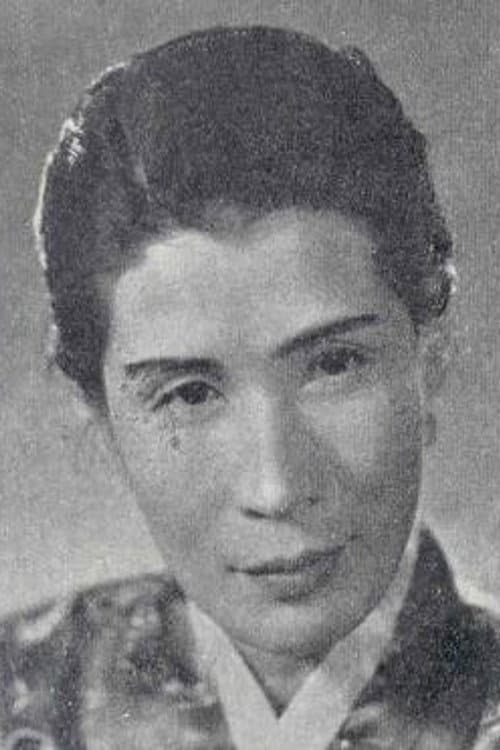 노재신