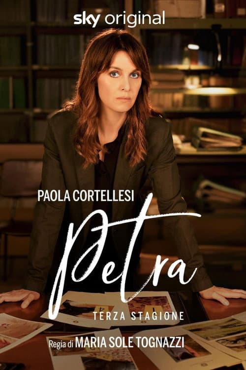 Petra - Giorno da Cani
