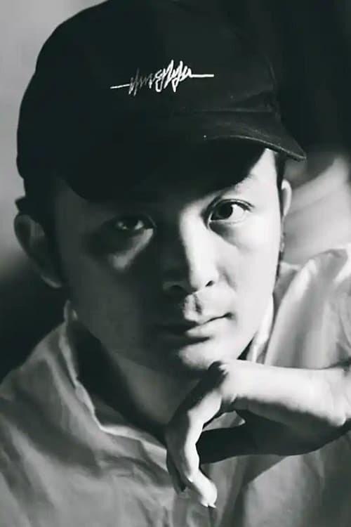 黄墨奇