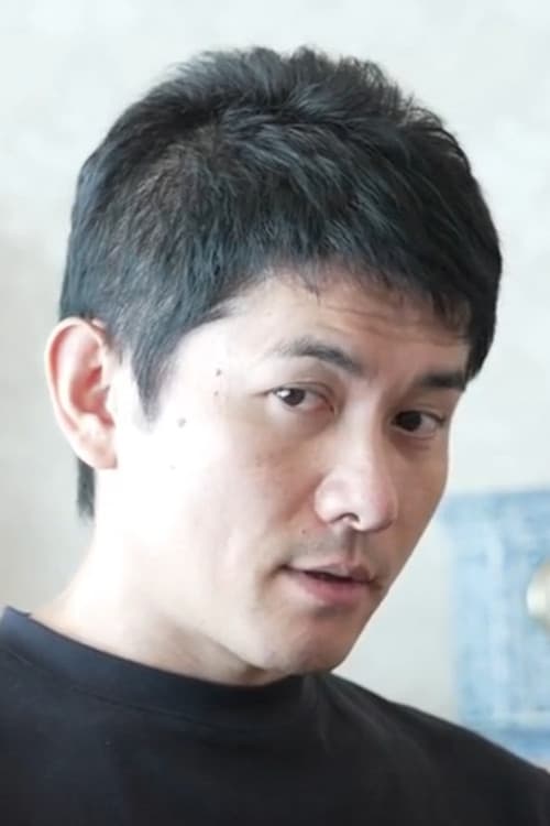 おたに