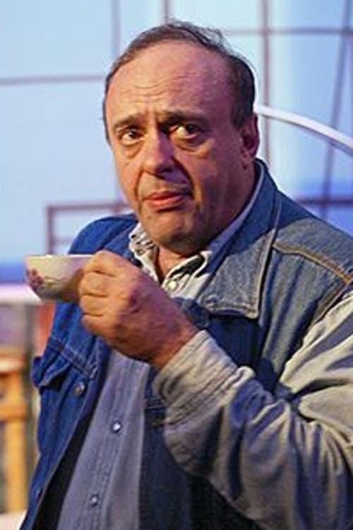 Петр Штейн