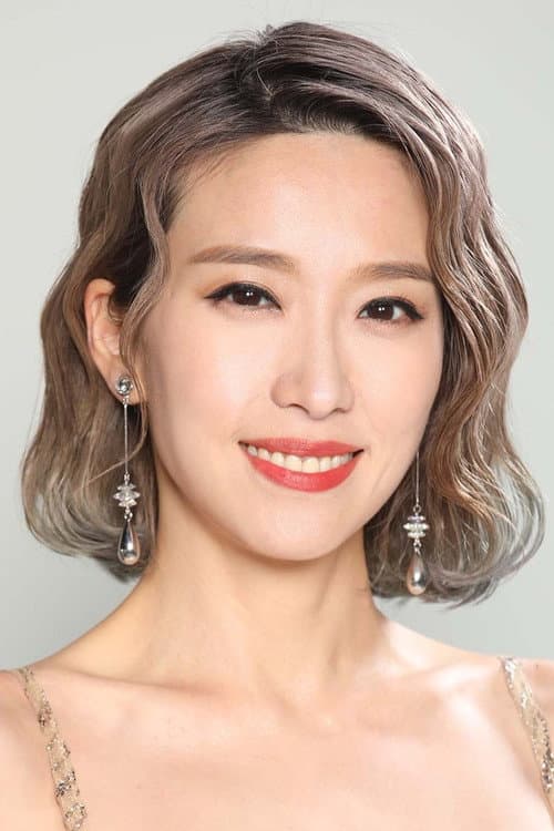 姚子羚