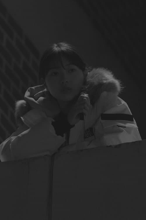 미션