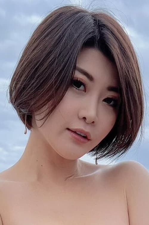推川ゆうり