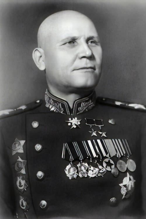 Иван Конев