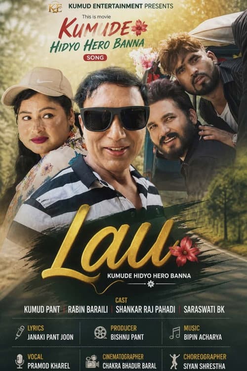 Lau Kumude Hidyo Hero Banna