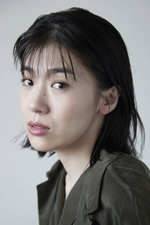 呉城久美