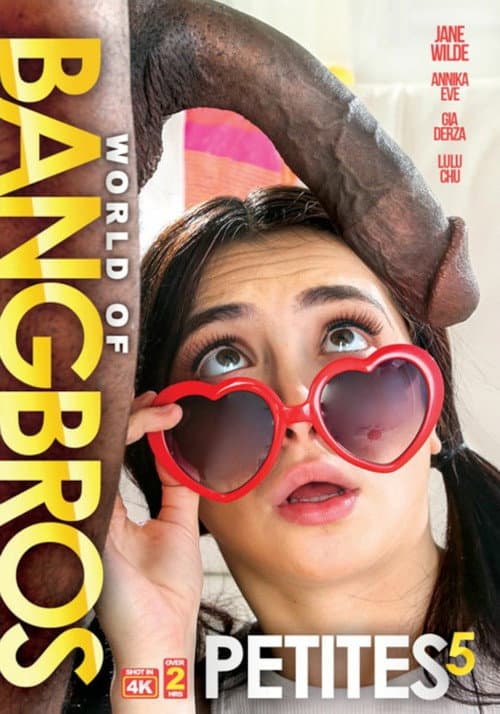 World of BangBros: Petites 5